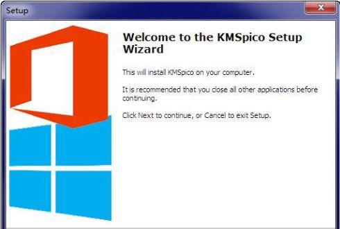 Microsoft Visio 2013 需要一个产品密钥