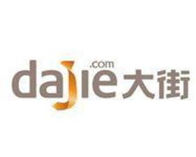 大街网是干什么的?