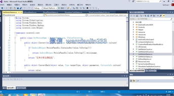 源码时代企业愿景是什么？