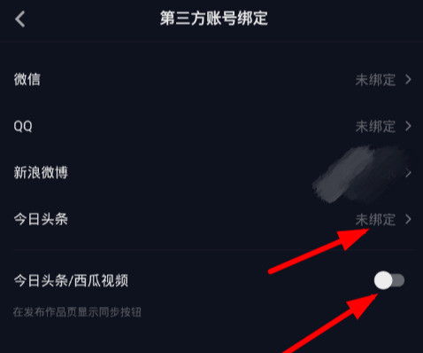 曝光度怎么调,曝光度是什么意思