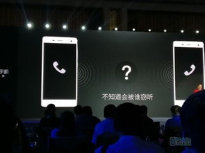 今年还有发布会吗，有什么手机类型发布？