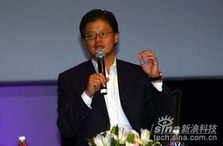 周鸿后面加什么字取名字好