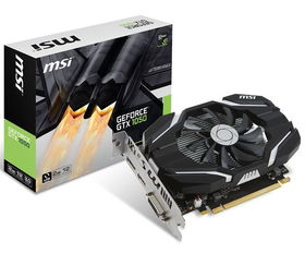 gtx1050ti是不是很垃圾