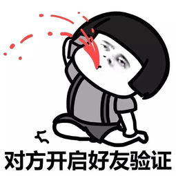 百度的我要提问在哪里