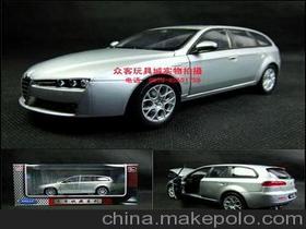 世界十大名车的价格分别是多少？