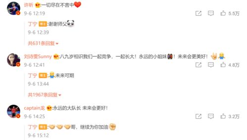 隔行如隔山指什么生肖,隔行如隔山的下一句