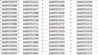 中国联通166号段