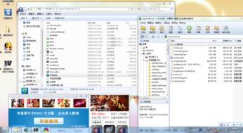求GTA4中文版修改器，1.0.4的，是中文版！！！！