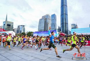 广州马拉松全程多少公里
