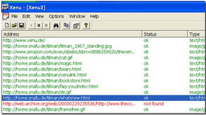 怎样检查死链接？