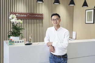 刘成城 36氪上市,刘成城 盐城一中