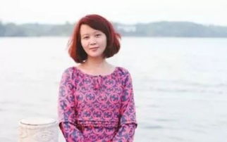 木子美是谁啊？