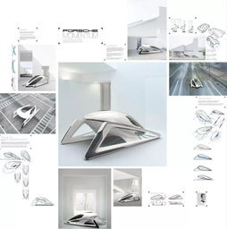 设计者漫画,雪容融设计者