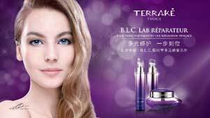 有人知道法国天芮吗？