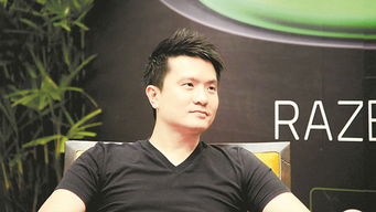 陈民亮的雷蛇简介