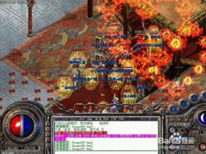 传奇续章是什么