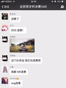 尿胆元（UBG）有什么症状？＋＋结果代表什么？