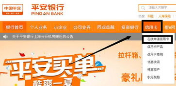 工行电话人工服务热线95588收费吗