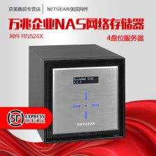 怎么架设游戏服务器？