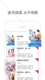 有道阅读好还是叫叫阅读好？