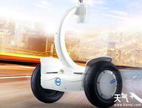 平衡车什么牌子好儿童？