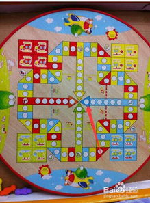 飞行棋怎么玩视频教学