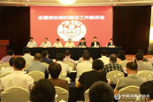 上海消费者投诉电话是多少？