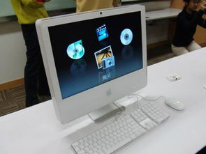 苹果台式电脑一体机