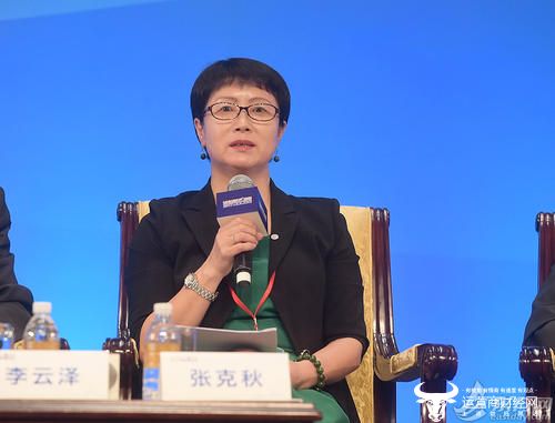 监事长的职责是什么?