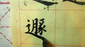 时过境迁 物是人非是什么意思？