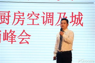 营销总监和销售总监有什么区别