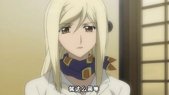 ACGN中，分别指什么？(按顺序)A:漫画游戏动画小说B