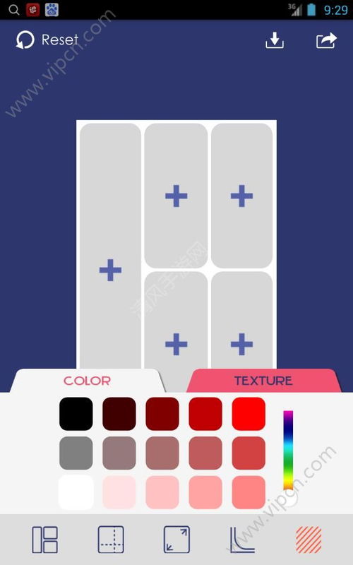 电脑拼图软件哪个好