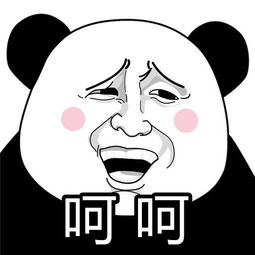 欲哭无泪是什么意思，形容什么表达什么