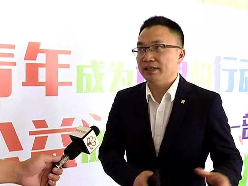 周玉亮,周玉亮个人简历