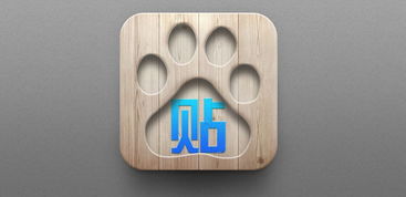 百度贴吧贴吧贴吧贴吧贴吧贴吧贴吧贴吧