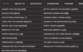 wuxiaworld app,WuxiaWorld全是韩国