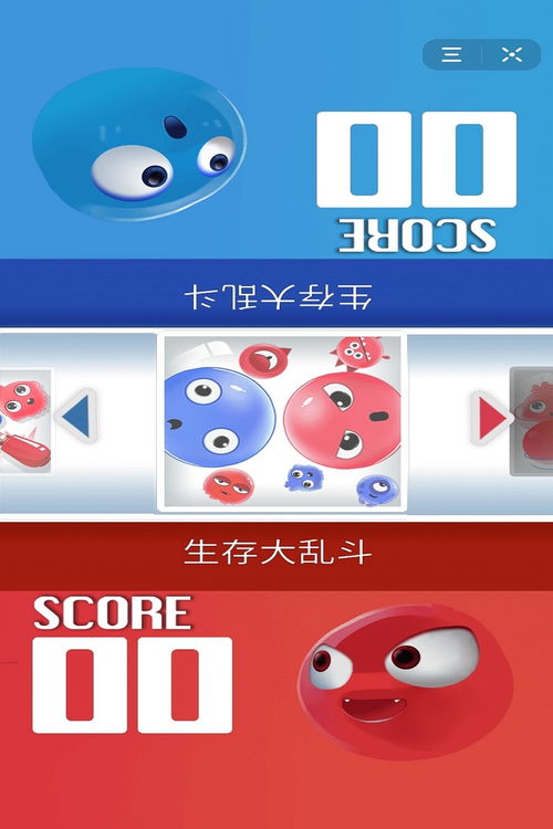 比拼多多更便宜的网购平台,比拼多多更便宜的购物软件