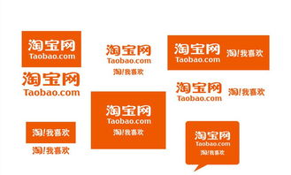 淘宝C店是什么意思?