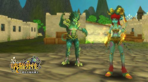 IBM为什么被称为蓝色巨人啊??