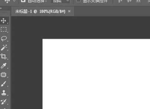Photoshop 的官网地址是？