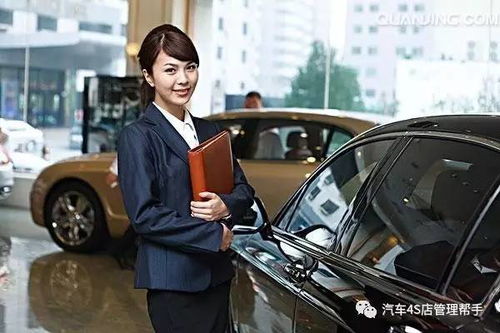 汽车销售技巧和话术怎么提高，新人如何做好