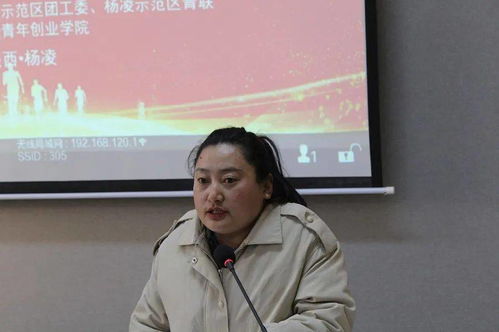 有什么好的创业网站，最好是那种相互可以交流的创