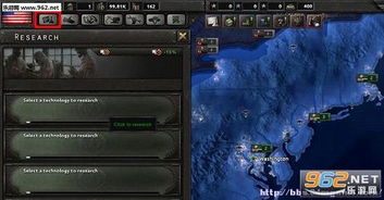 《钢铁雄心4》秘籍是什么？