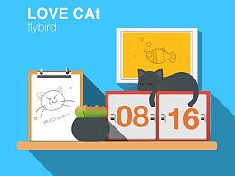 矢量图如何制作