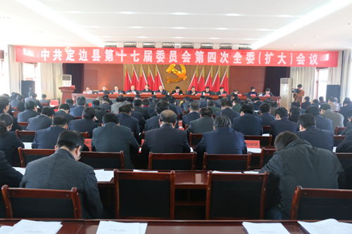 定边县大城小事文化传媒有限公司怎么样？