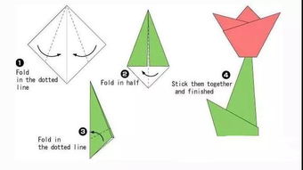 好看的折纸教程大全 简单漂亮