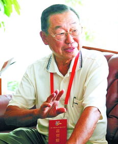 让,峟怎么读？？