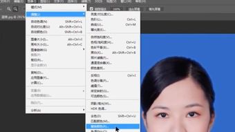 手机白底照片怎么改蓝底