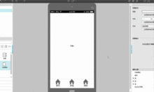 Mockplus都有哪些主要功能